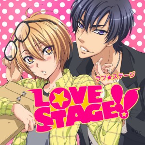 love stage 2